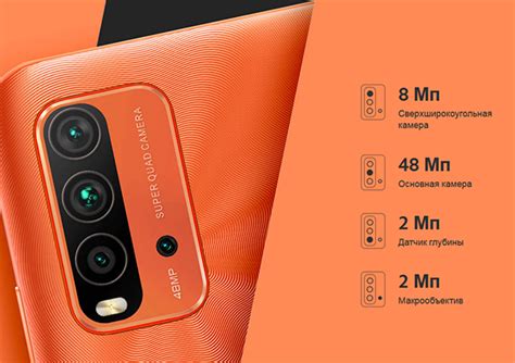 ᐈ Смартфон Xiaomi Redmi 9T, 128Gb, Carbon Gray (M2010J19SY) – купить в ...