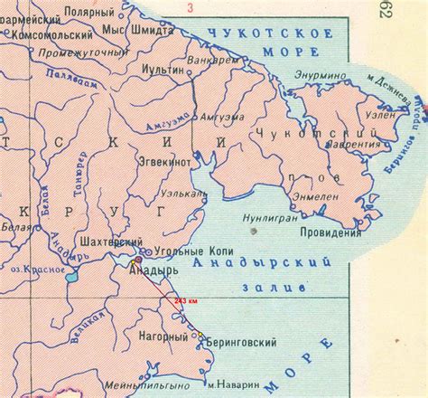 ТРРЛ Юкон-Беринговский