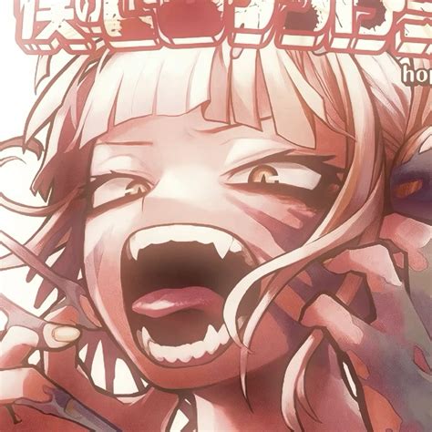 himiko toga icon toga cute profile pictures profile picture