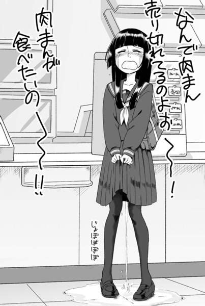bokete