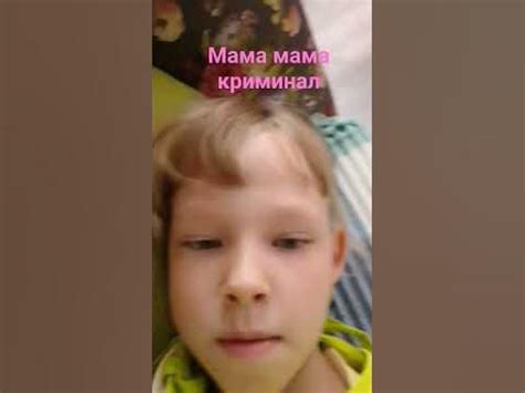 😸 Мама мама криминал в жизни много повидал - YouTube