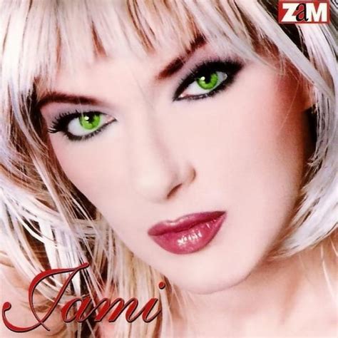 Jami – Album uspomena Lyrics | Genius Lyrics