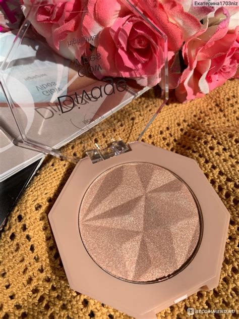 Хайлайтер DIVAGE Compact Highlighter Glow Vibes для лица компактный ...