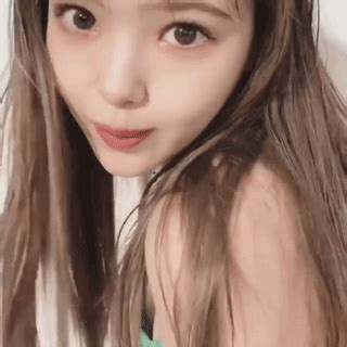 gif gossipphoto