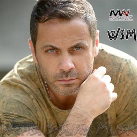 Stream Raji - Ghmorni Aktar راجي - غمرني اكتر by WSM-31 | Listen online ...