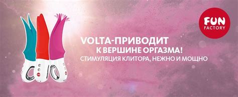 Секс-шоп в Казахстане flirtshop.kz. Сеть Интим-Салонов Флирт