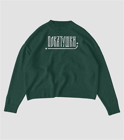 Покатушки :: Behance