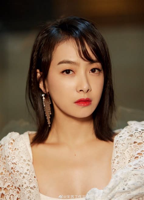 10 Most Beautiful Asian Women: Reasons Why They’re So Attractive