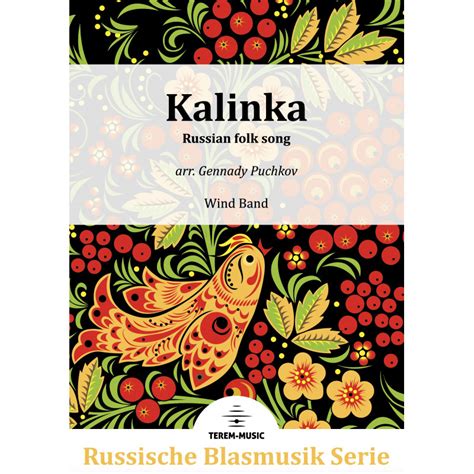 MusicaInfo.net/details/Kalinka (4054967)