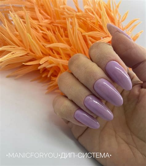 Дип-система 1900₽.. | Маникюр Тосно | Manicforyou | ВКонтакте