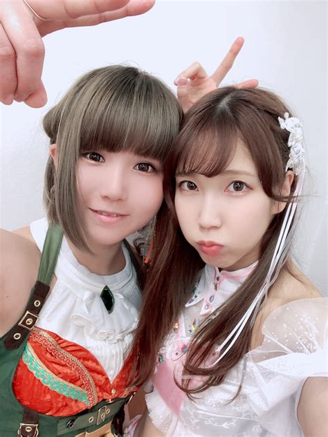 Yuka Sakazaki & Mizuki | Scrolller