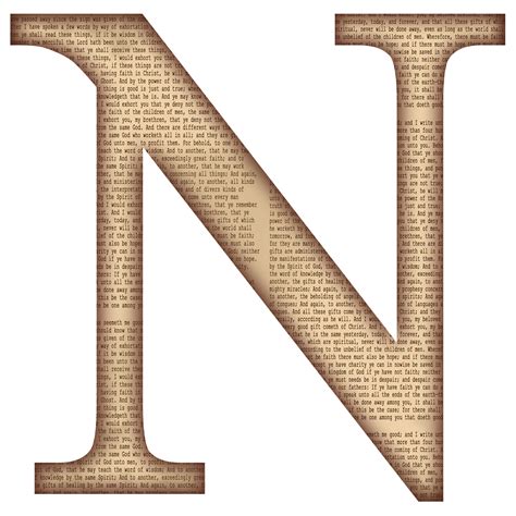 Буква N PNG