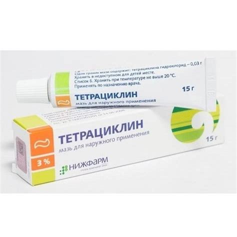 Цинковая мазь при герпесе | Вирус Герпес