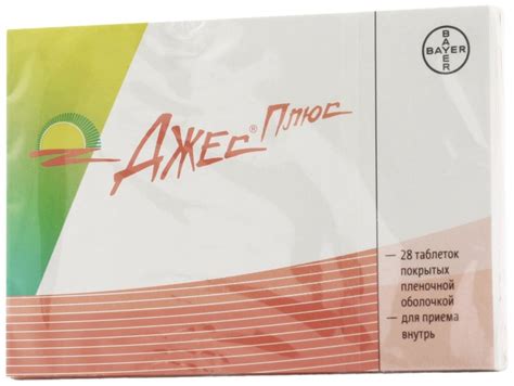 Купить Джес плюс 28 шт таблетки в Алматы – Магазин на Kaspi.kz