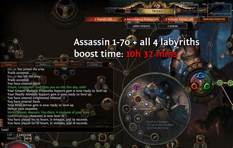 Прокачка персонажа с 1 до 70 уровня | Path of Exile | LootKeeper.com