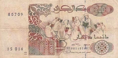 current Algerian Dinar banknotes - Exchange yours now