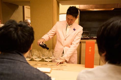 [Press Release] Ultra-Premium Sake Pairing Event Featuring “REIKYO