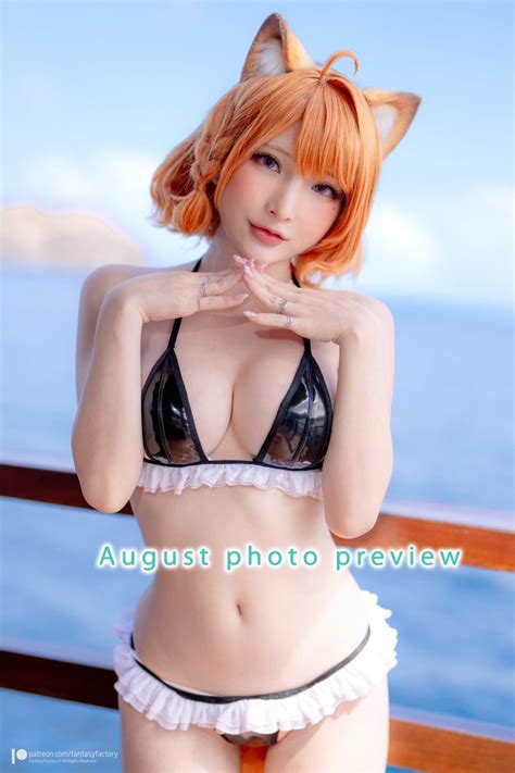 yuzumineon