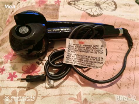 Преса за коса букли Babyliss в Преси за коса в гр. Видин - ID44629105 ...