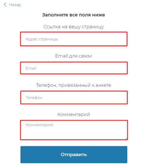 Вход на мою страницу Фотострана на сайте fotostrana.ru без логина и пароля