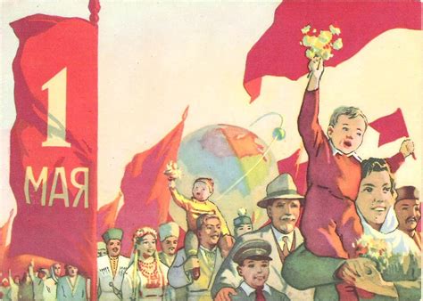 Старые картинки к 1 мая