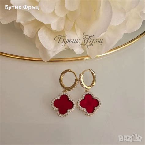 Обеци Детелина червени в Обеци в гр. Варна - ID41420292 — Bazar.bg