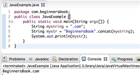 java string concat method