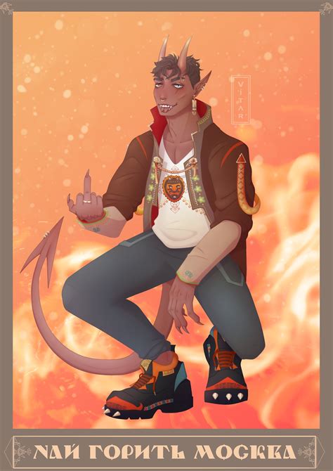 Vitar (@vitar_art) / Twitter