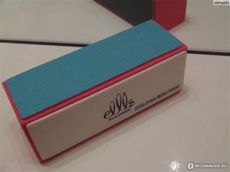 Пилка для ногтей Ellis Cosmetic Блок для опиливания, шлифовки и ...