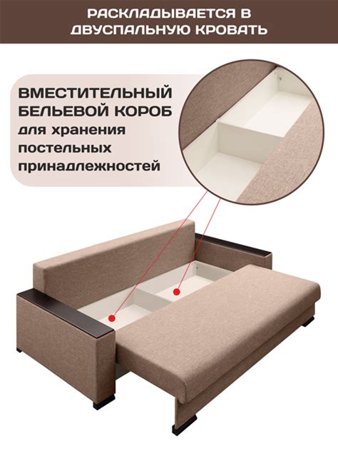 Купить Диван-кровать Атланта (Независимый пружинный блок) [Недорого ...