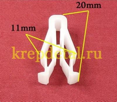 K2275 - Автоклипса для иномарок Крепдеталь оптом