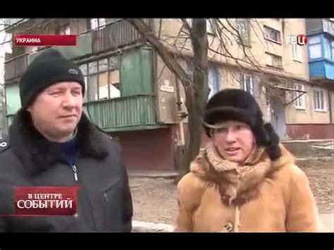 ПЛЕННЫЕ... Издевательства над женщинами АТО - YouTube