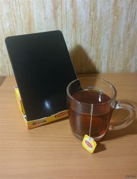 Лайфхак для любителей чая Lipton | Пикабу
