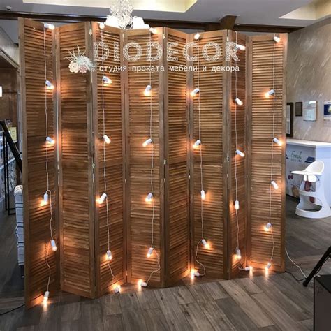 Ширма Гармошка | Backdrops, Decor, Room divider