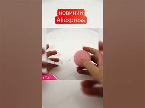 Мягкий метр Рулетка #рулетка #мягкийметр #алиекспрес #алитоп # ...