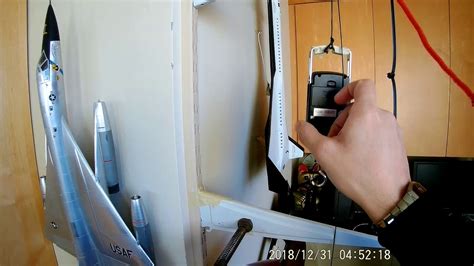 Testing IPBL - YouTube