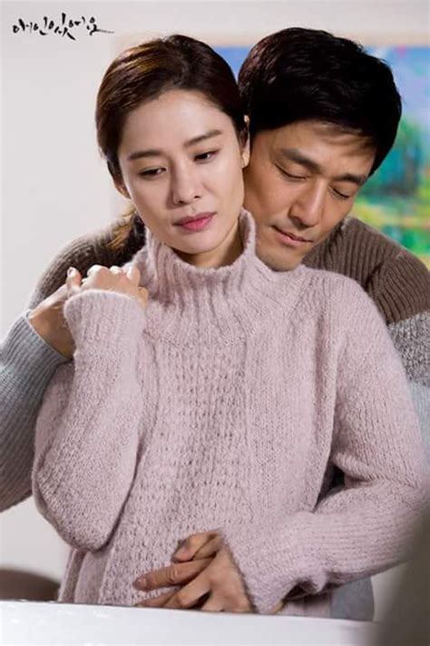 Ji Jin Hee and Kim Hyun Joo I Have A Lover | Korean drama series ...