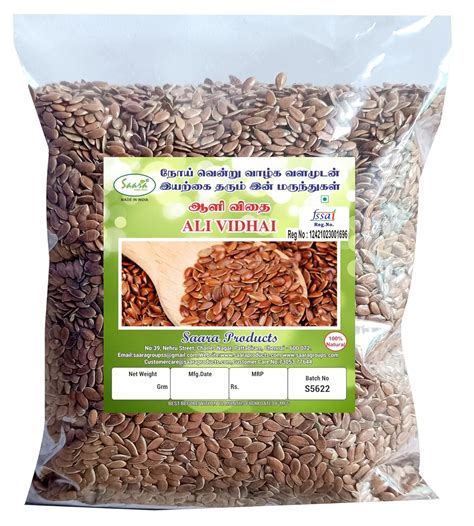 Saara HERBAL FRESH Flax Seeds 100g, Aali Vidhai, Alsi Seed,Agase Beeja