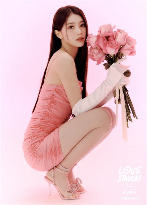 Kep1er Charts on Twitter: "RT @official_kep1er: Kep1er l CONCEPT PHOTO ...