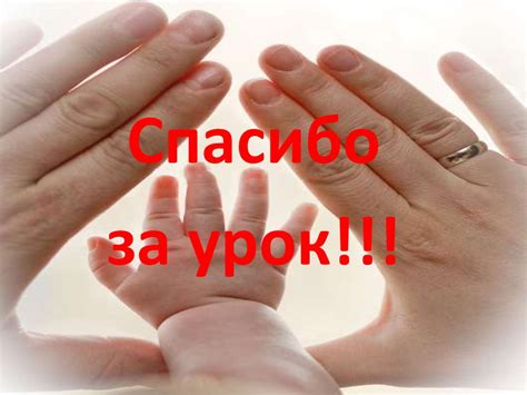 Семья и семейные отношения - презентация онлайн