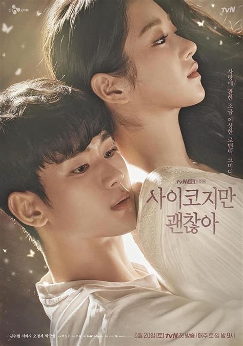 19 Rekomendasi Drama Korea Rating Tinggi dari Berbagai Genre ...