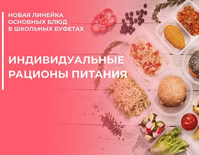 lena designer :: Behance