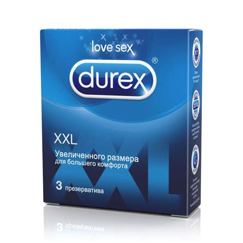 Durex XXL №3 – Презервативы увеличенного размера