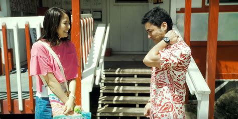 Trailer: '50 First Kisses' - Far East Films