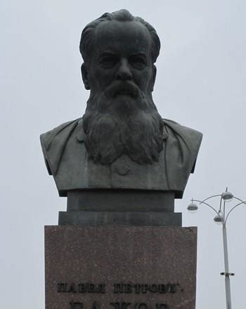 Бюст Павла Петровича Бажова, город Екатеринбург