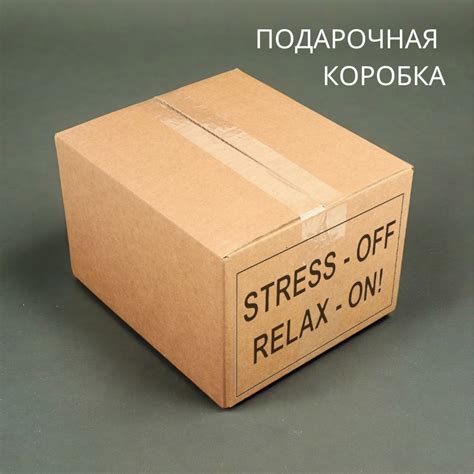 Антистресс кнопка Гигантский Enter по цене 1050 ₽ в интернет-магазине ...