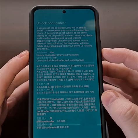 How to unlock Bootloader of All Samsung Phones - Xiaomiui.Net