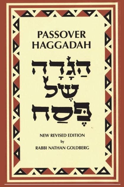 Passover Haggadah: A New English Translation and Instructions for the ...