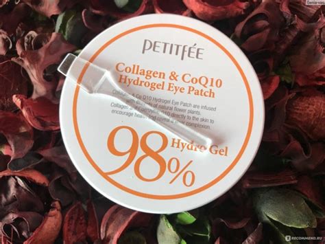 Корейская косметика патчи для глаз Petitfee – купить в Москве, цена 640 ...