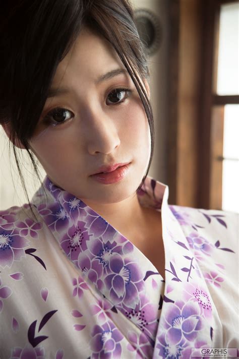 Asian Sirens · Sana Imanaga